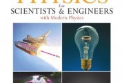 Top 5 Best textbook physics for sale 2017