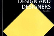 Top 5 Best textbook graphic design for sale 2017