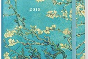 Top 5 Best hardcover planner for sale 2017