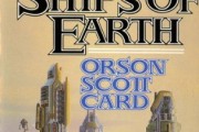 Top 5 Best science fiction orson scott card for sale 2017