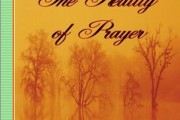 Top 5 Best prayer books em bounds for sale 2017