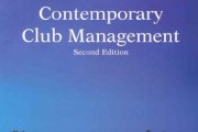 Top 5 Best contemporary sport management for sale 2017