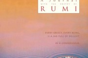 Top 5 Best poetry of rumi for sale 2017