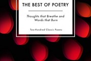 Top 5 Best contemporary poetry for sale 2017