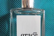 Top 5 Best philosophy pure grace perfume for sale 2017