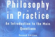 Top 5 Best philosophy questions for sale 2017